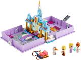 LEGO 43175