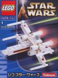LEGO 6963